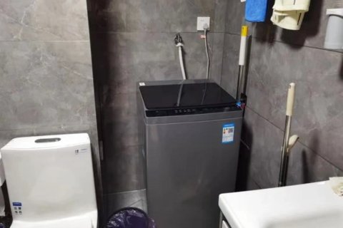 相信自己104公寓(龙山北路分店)