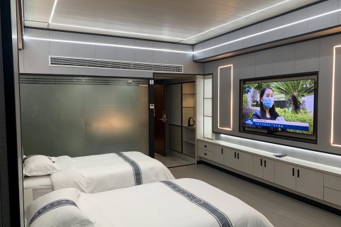 建始天昊大酒店