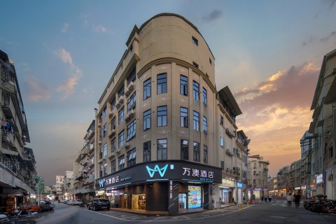 万澳酒店(厦门中山路鼓浪屿码头店)