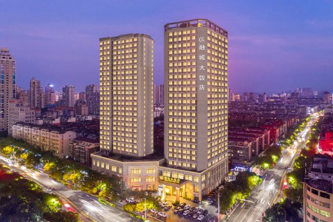 新余融城大饭店