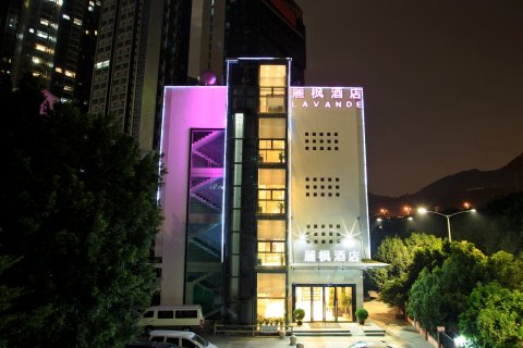 麗枫酒店(深圳大学城地铁站店)