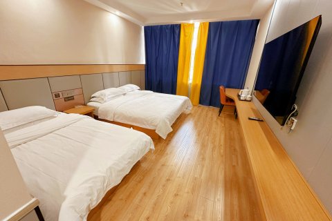 美御酒店(哈密火车站店)