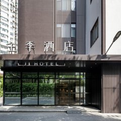 酒店头图