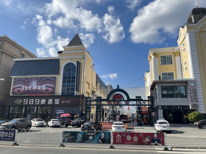 住速民宿(西集胡同分店)