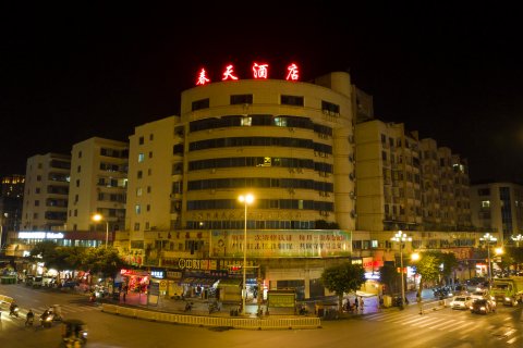 罗源春天商务酒店(汽车总站店)