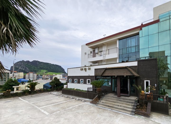 成山旭日旅馆(Seongsan Sunrise Pension)