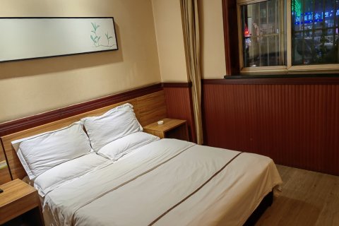 孝义吉庆快捷酒店