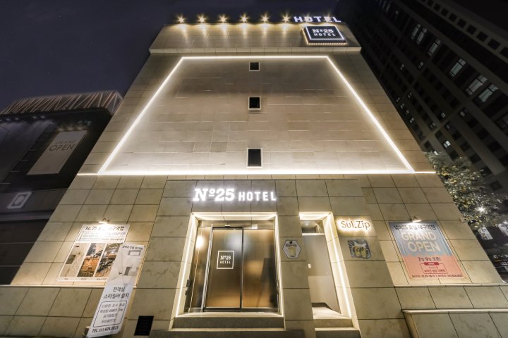 No.25 Hotel Dongseongro Branch