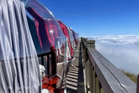 武功山金顶鹤峰客栈