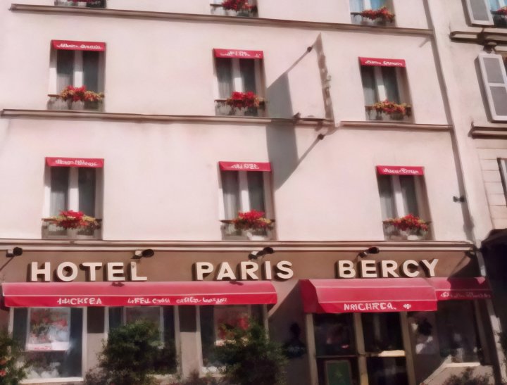 巴黎贝西酒店(Hotel Paris Bercy)