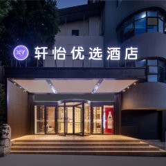 酒店头图