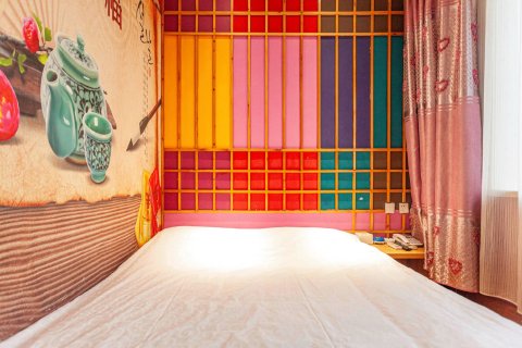 依舍艺术酒店（襄汾龙山路店）