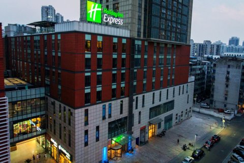 常州中心智选假日酒店(常州青果巷店)