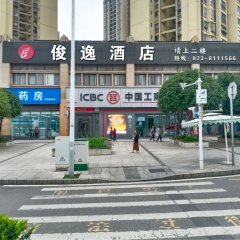 酒店头图