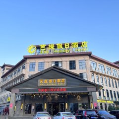 酒店头图