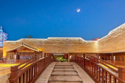 遇见归宿西昌店公寓(春栖北路分店)