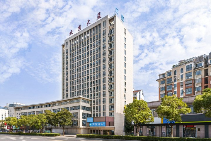 汉庭酒店(镇江江苏大学东门店)
