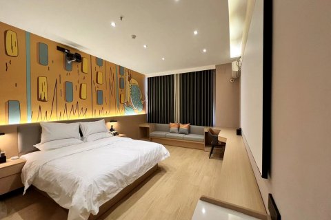 u酒店(汾阳北大街店)