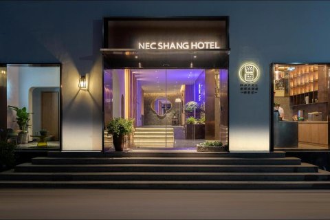 苏州留香酒店(观前街平江路店)