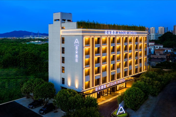 珠海高新区大学城政务中心亚朵酒店
