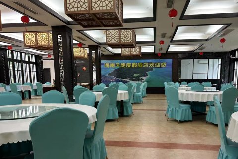 陵水南湾猴岛天朗度假酒店