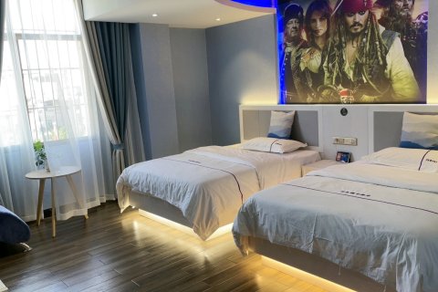 半岛假日酒店(元谋店)