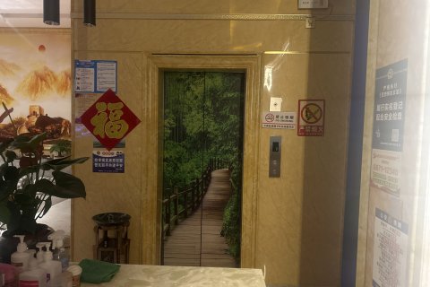 半岛假日酒店(元谋店)