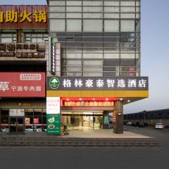 酒店头图