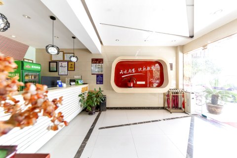 东方花园快捷酒店