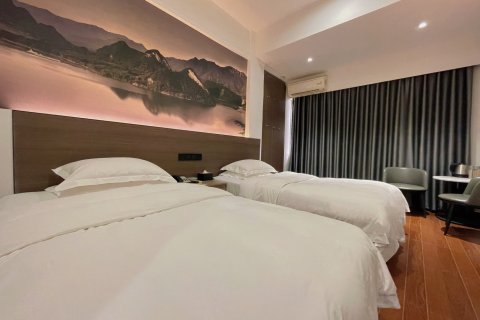 樱木轻居(英德明珠广场步行街店)