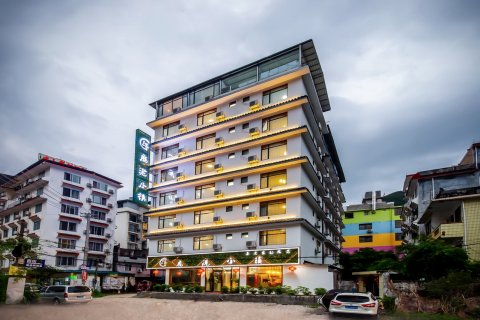 鹿港小镇客栈(阳朔西街店)