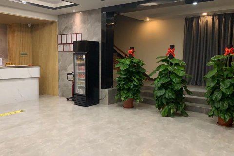 樱木轻居(英德明珠广场步行街店)