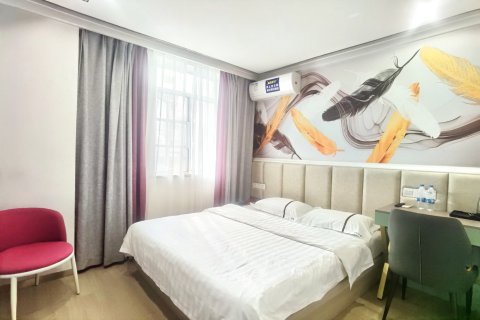 常青酒店(武汉大学小洪山地铁站店)