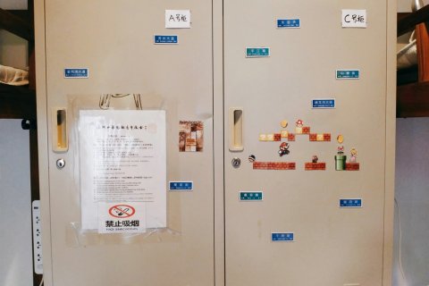 苏州小雅青年旅舍