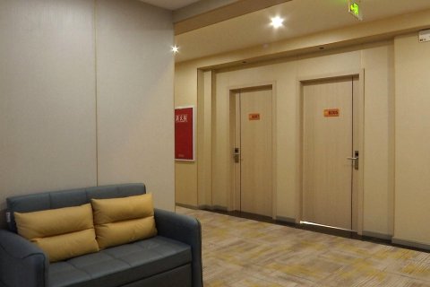 射洪松果轻奢酒店(太和大道店)