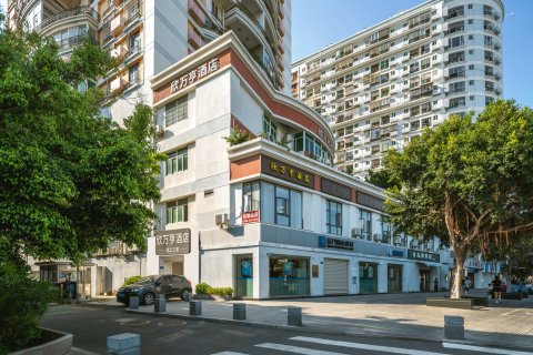 欣万亨酒店(厦门大学世贸双子塔店)