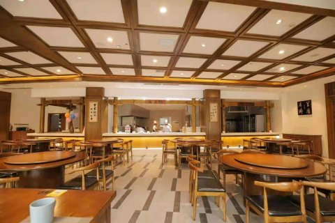 咸宁青年四季酒店(博物馆店)