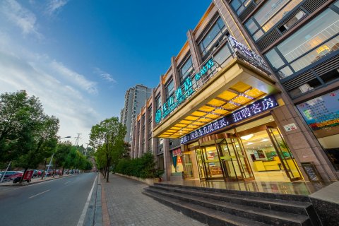 庆山酒店(宜昌东站店)