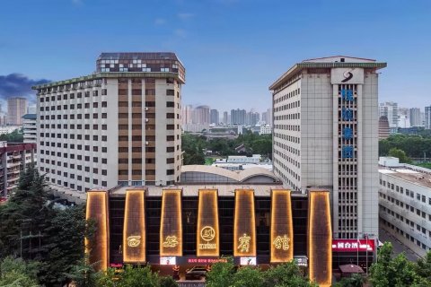 西安宾馆(赛格国际购物中心永宁门地铁站店)