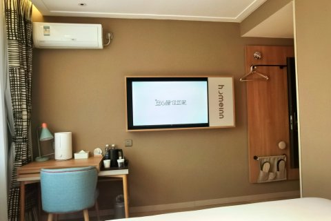 如家酒店·neo(呼和浩特南马路新华广场地铁站店)