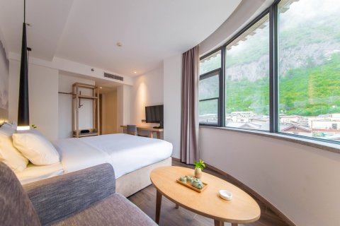 岷山大酒店(九寨沟游客中心店)