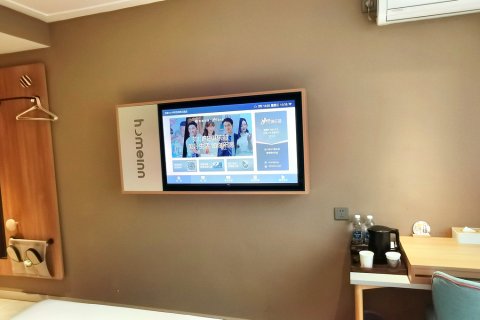 如家酒店·neo(呼和浩特南马路新华广场地铁站店)