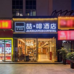 酒店头图