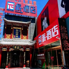 酒店头图