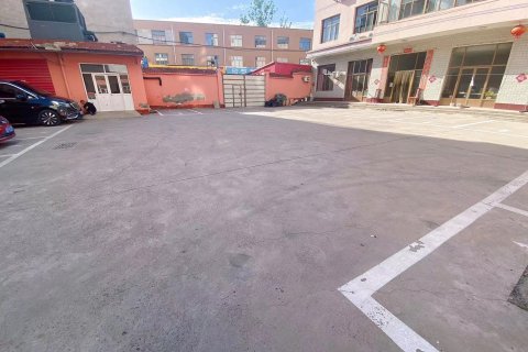 永清朋来商务酒店