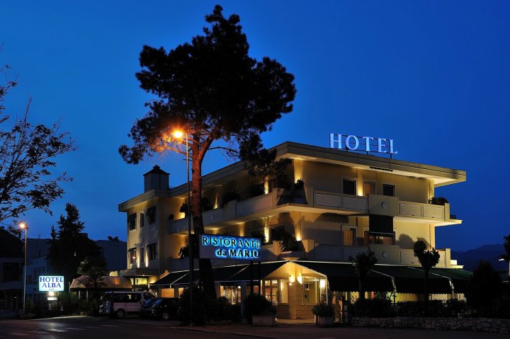 阿尔巴酒店(Hotel Alba Cassino)