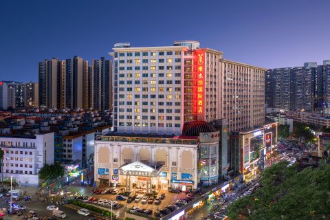 维也纳国际酒店(深圳北站万众城店)