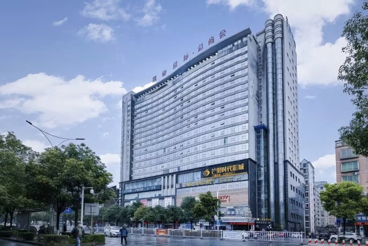 湘潭凯旋精品酒店