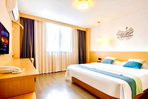 成都华通悦达酒店(成都新南门地铁站店)