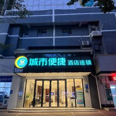 酒店头图